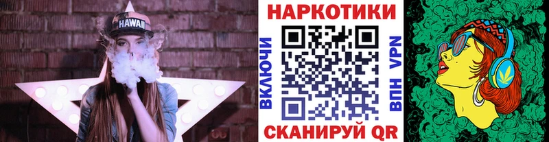 Наркошоп Выборг СК  Cocaine  АМФЕТАМИН  МАРИХУАНА  ГАШ  Галлюциногенные грибы  Мефедрон 