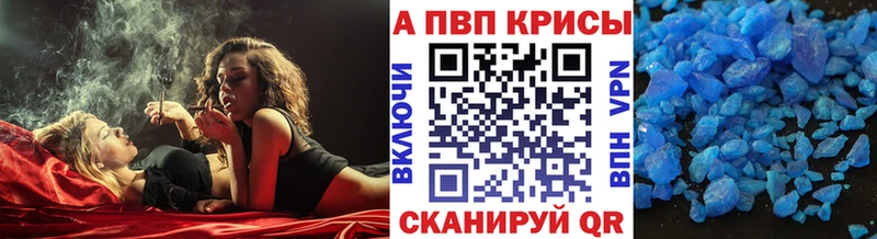 А ПВП СК  omg ССЫЛКА  это телеграм  Выборг 