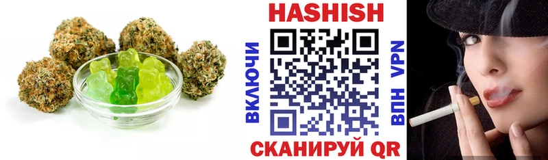 Еда ТГК марихуана Выборг