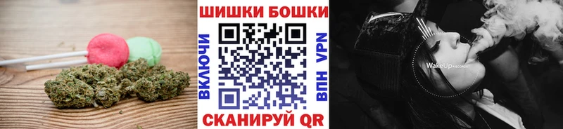 Еда ТГК конопля  Выборг 