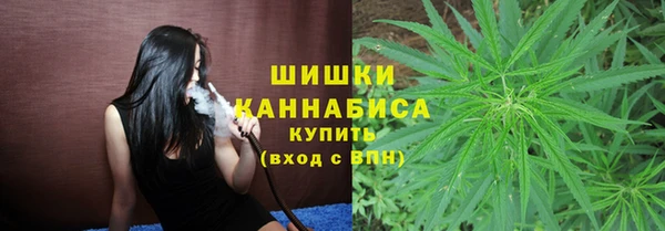 герыч Верея
