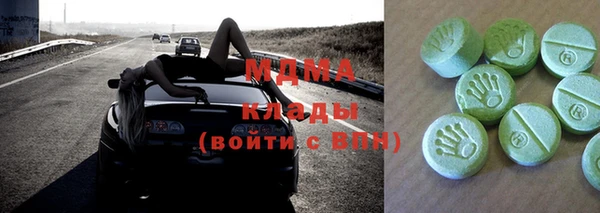 прущая мука Верхнеуральск