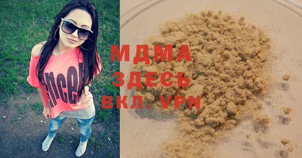 прущая мука Верхнеуральск