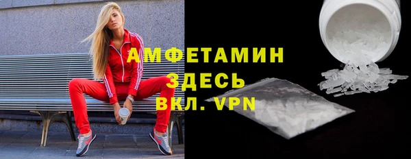 кокс Волосово