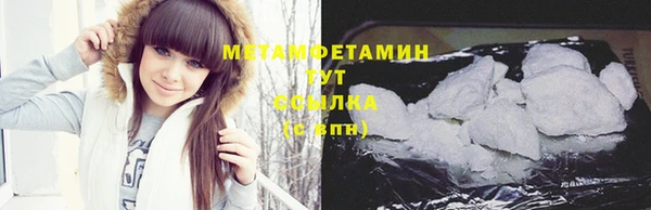 кокс Волосово