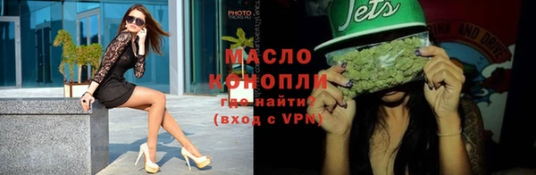 кокаин VHQ Володарск