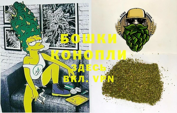 прущая мука Верхнеуральск