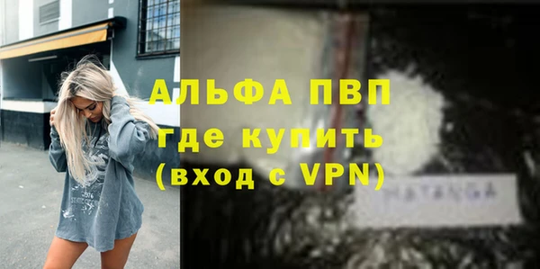 2c-b Верхний Тагил