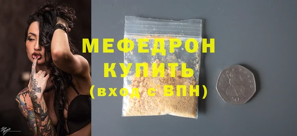 кокс Волосово