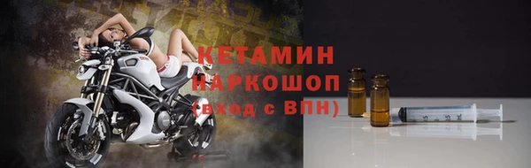 кокс Волосово