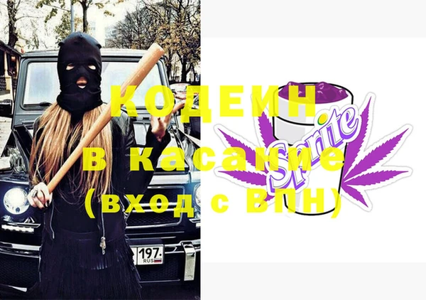 прущая мука Верхнеуральск