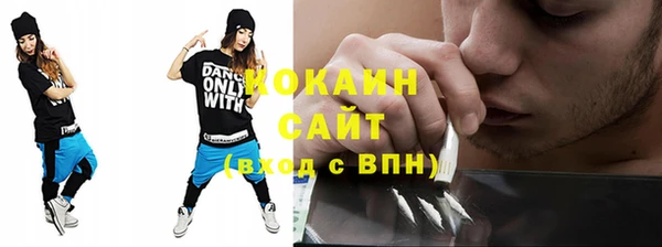 2c-b Верхний Тагил