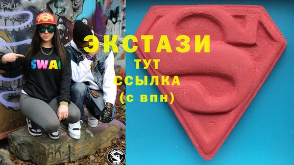 прущая мука Верхнеуральск