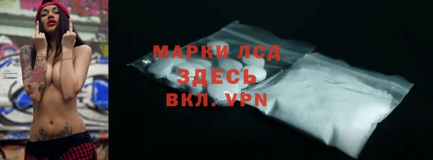 герыч Верея