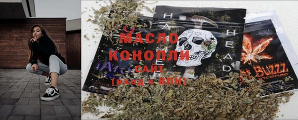PSILOCYBIN Волоколамск