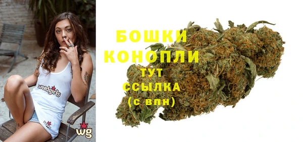 прущая мука Верхнеуральск