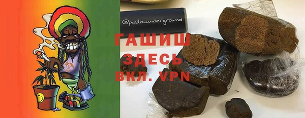 прущая мука Верхнеуральск