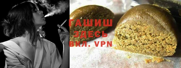 PSILOCYBIN Волоколамск