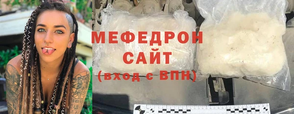 PSILOCYBIN Волоколамск