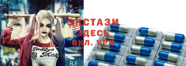 не бодяженный Богородск