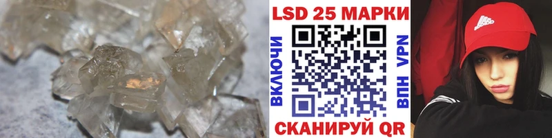 ссылка на мегу как зайти  Выборг  LSD-25 экстази кислота  мориарти клад  закладки 
