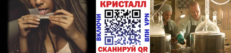 mega как войти  Выборг  Первитин мет 
