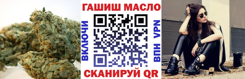 ТГК Wax Выборг