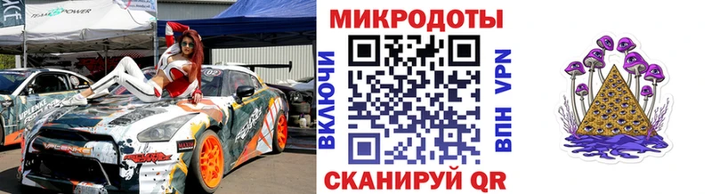 Галлюциногенные грибы Psilocybine cubensis Выборг
